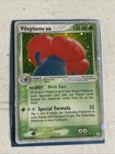 Vileplume EX