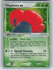 Vileplume EX