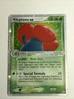 Vileplume EX