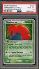 Vileplume EX