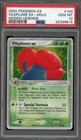 Vileplume EX