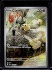 Cutiefly