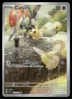 Cutiefly