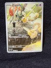 Cutiefly