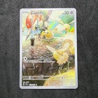 Cutiefly