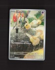 Cutiefly