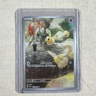 Cutiefly
