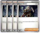 Boss's Orders