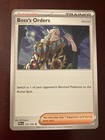 Boss's Orders