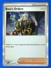 Boss's Orders