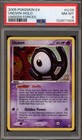 Unown