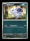 Nidoran