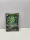 Duosion