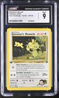 Giovanni's Meowth