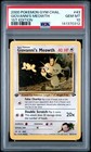 Giovanni's Meowth