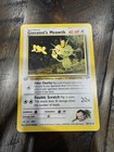 Giovanni's Meowth
