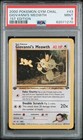 Giovanni's Meowth