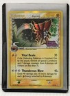 Kabutops
