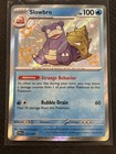 Slowbro