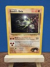 Brock's Onix
