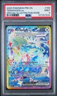 Terapagos ex