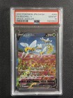 Beedrill V