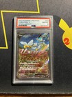Beedrill V