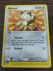 Meowth