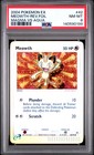 Meowth