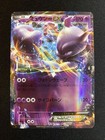 Mewtwo EX