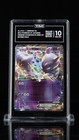 Mewtwo EX