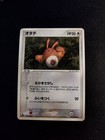 Sentret