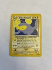 Light Lanturn