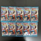 Booster Pack