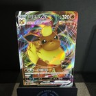 Flareon VMAX