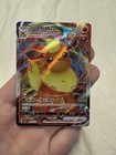 Flareon VMAX
