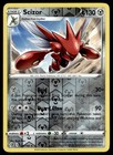Scizor