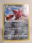 Scizor