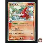 Latias