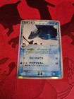 Latias