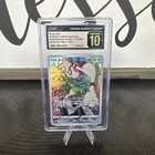 Smeargle