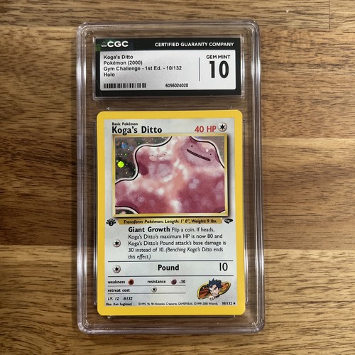 Koga's Ditto