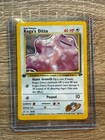 Koga's Ditto