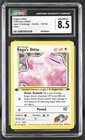 Koga's Ditto