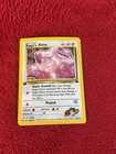 Koga's Ditto