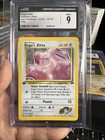 Koga's Ditto