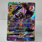 Lunala GX