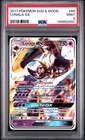 Lunala GX