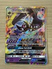 Lunala GX