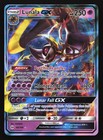 Lunala GX